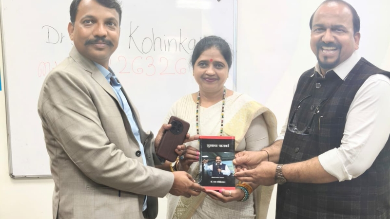 Award