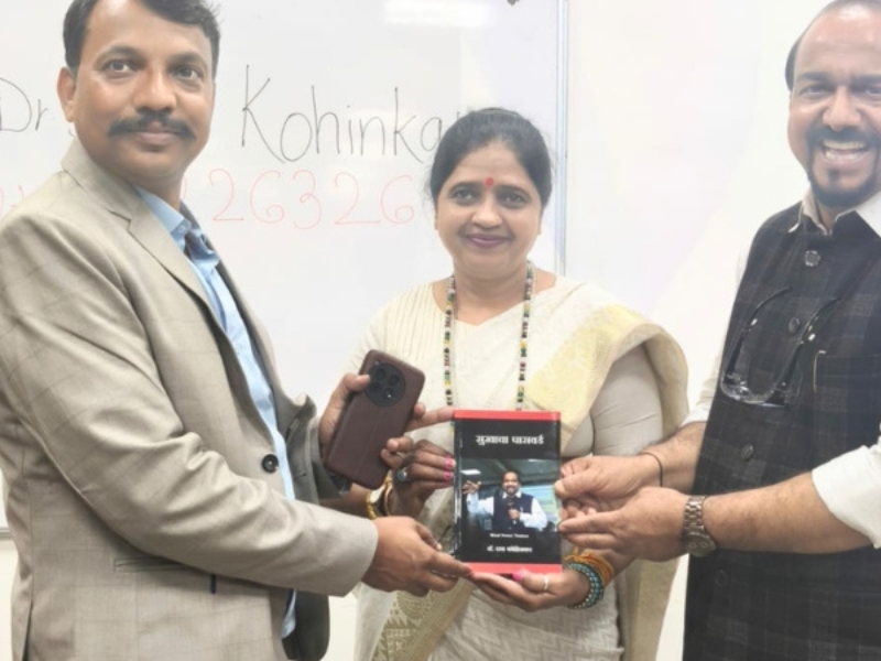 Astrology Excellence Award
